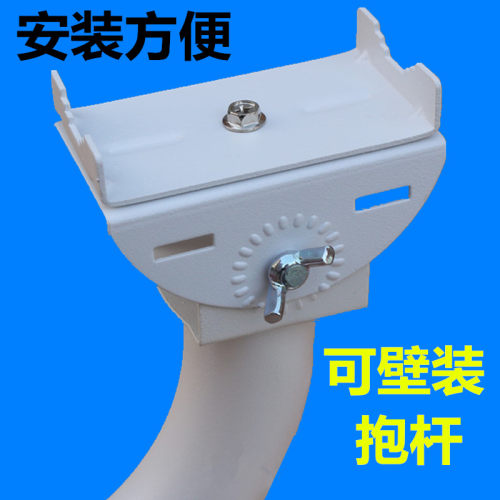 无线网桥红外对射L支架 室外无线监控ap定向天线加厚壁装可调支架
