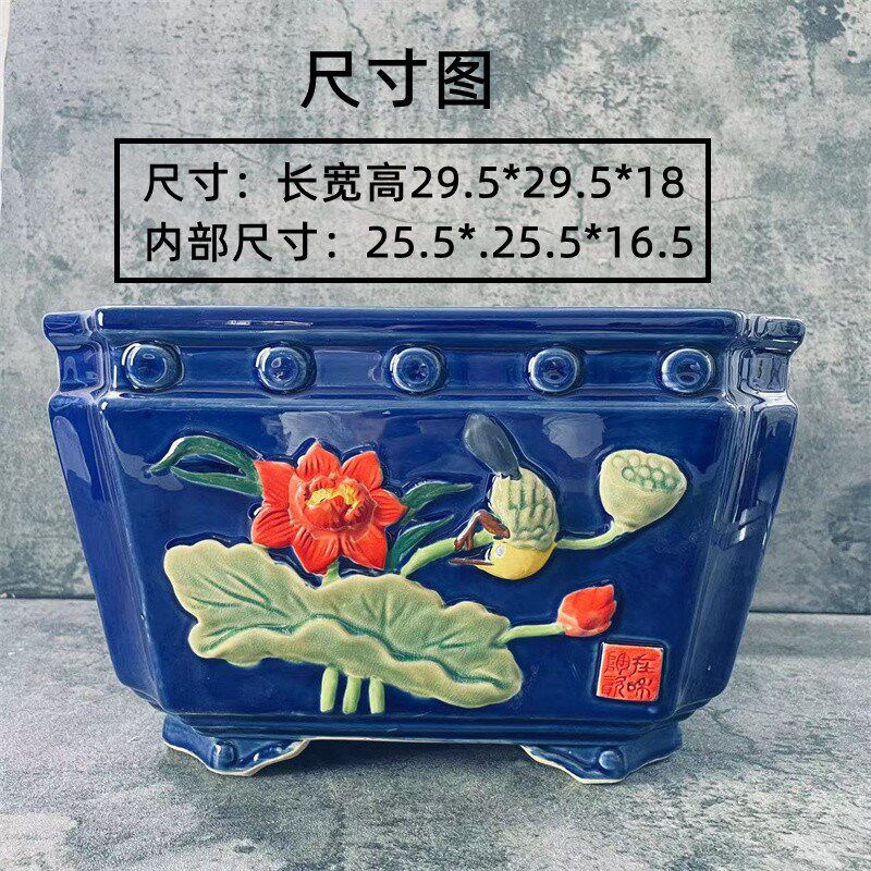 深绿釉色陶瓷手工彩绘绿植盆景老桩三角梅黄杨乌骨木松柏花盆包邮
