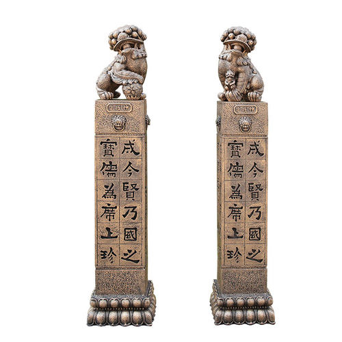 仿古拴马桩狮子摆件家居复古庭院别墅走廊玄关造景落地装饰摆件