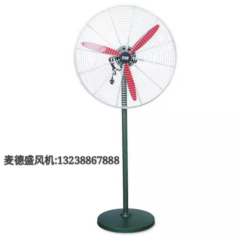 古铜绿色工业强力电风扇FB750 220V落地式壁挂式厂家直销纯铜电机