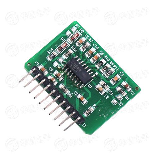 L6599D LLC半桥驱动板谐振软开关高效率DCDC2.54mm排针供电12V