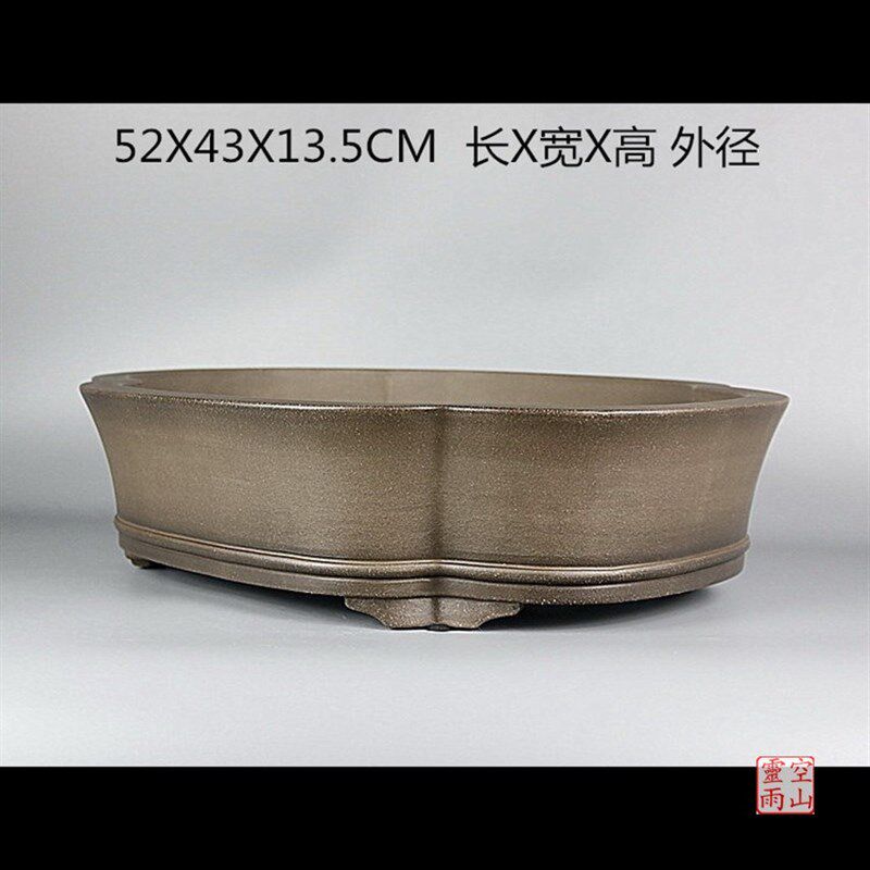 宜兴紫砂精品花盆 全手工仿古木瓜形 50公分青灰泥 松柏黄杨白蜡