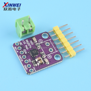 MAX98357 I2S 音频放大器模块 /无滤波D类放大 支持ESP32 树莓pi