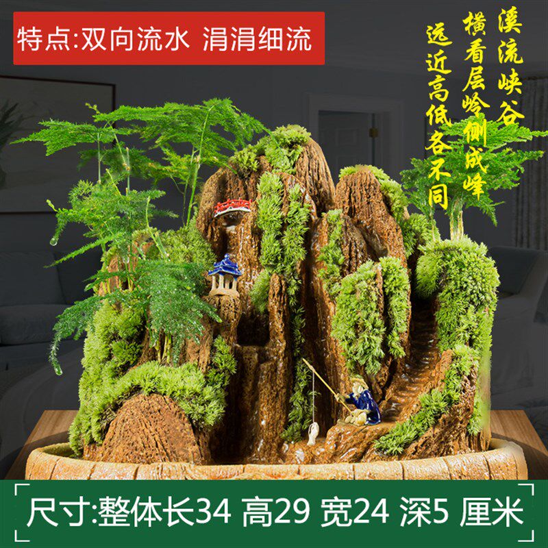 流水假山盆景吸水石上水石摆件小型奇石原天然中大型山水植物造景