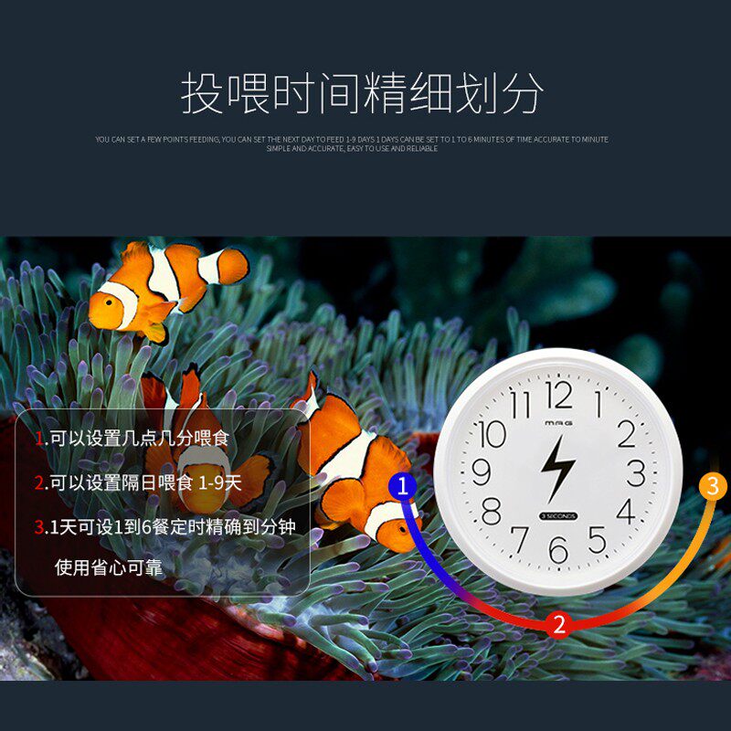 自动喂食器鱼定时定量喂鱼器小型投食器水族观赏鱼龙鱼虾干面包虫