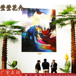 仿真大型人造椰子树棕榈树假棕榈玻璃钢仿真树海枣树景观装饰树