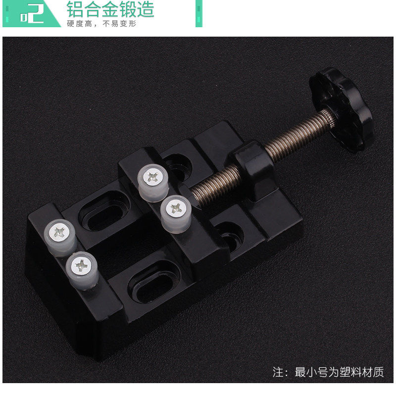 迷你台钳家用工作台多功能夹具小型微型平口钳文玩夹持工具diy床
