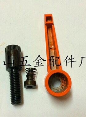 橙色可调位紧定手柄/可调手柄螺丝/可调把手/锁紧手柄4/5/6/8/10