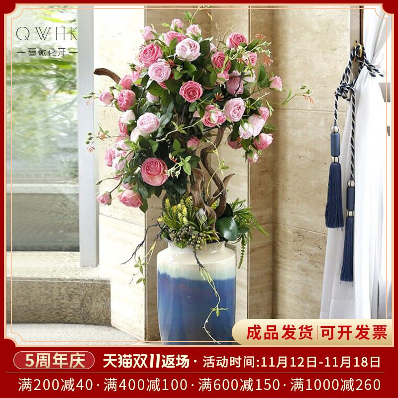 大型落地假花仿真花客厅别墅酒店田园风高档软装饰品插花陶瓷瓶花