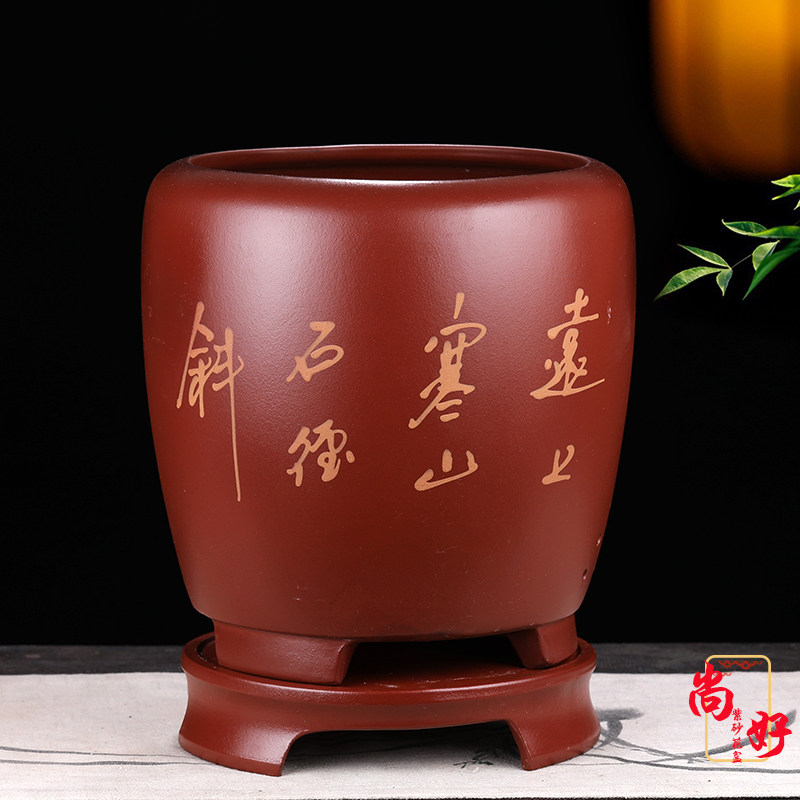 中国宜兴紫砂彩绘兰花蕙兰君子兰龙蛋圆形带底座轻奢中国风花盆