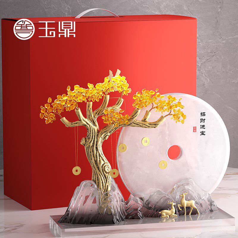 水晶发财树摆件平安扣客厅玄关酒柜电视柜摆设装饰品乔迁开业礼品