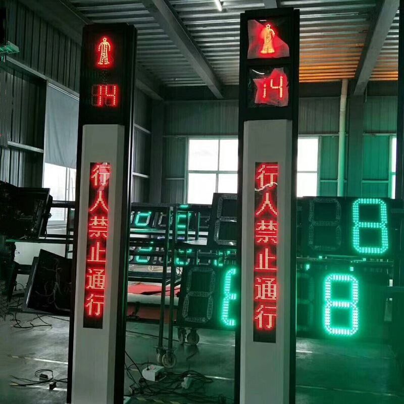 北京可移动交通信号灯太阳能红绿灯学校驾校十字路口临时信号灯