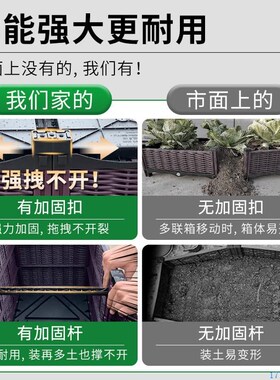 带轮种菜神器家庭外花箱专用种植箱楼顶长方形塑料花盆家用户阳台