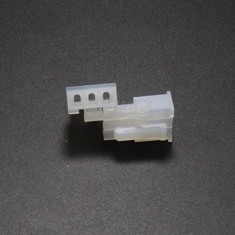 单排5557公壳 间距4.2 插头对插锁紧接插件1*2/1*3P/1*4/ 1*5P 6P