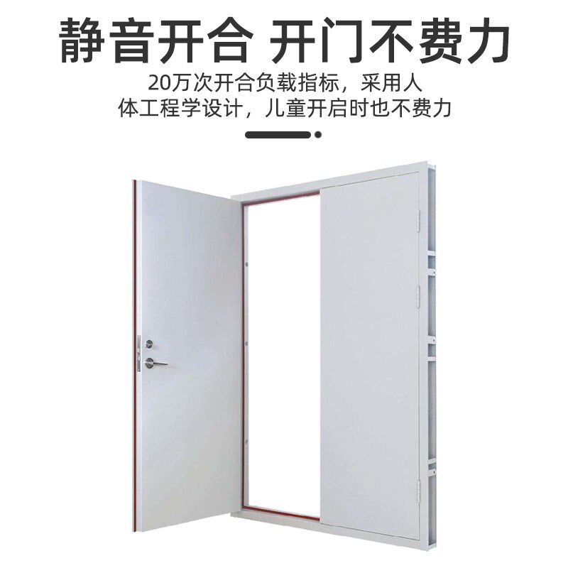 防火门厂家直销钢制防火门甲级乙级消防门安全钢质工程防火门定制