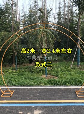 婚庆道具铁艺拱门架子婚礼金色半圆形单杆花门双杆气球装饰架异形