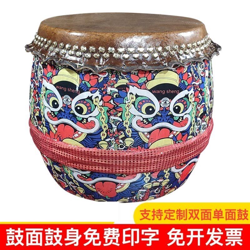 醒狮鼓18寸舞狮鼓头层水牛皮鼓佛山狮鼓成人锣鼓大鼓龙舟龙船鼓