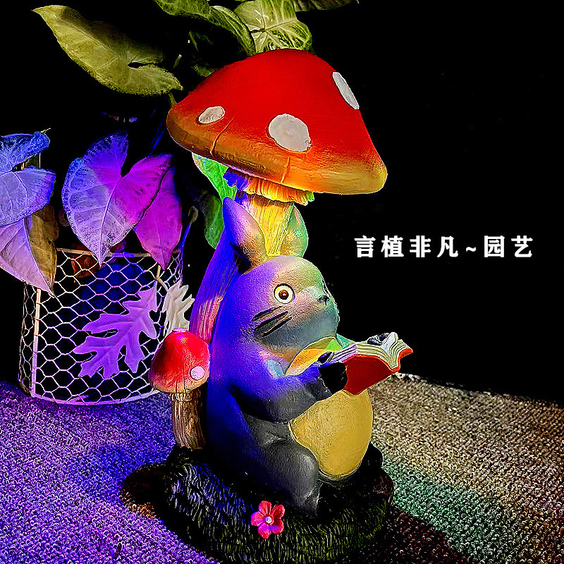 花园装饰创意卡通可爱树脂龙猫摆件个性庭院阳台小夜灯造景太阳能