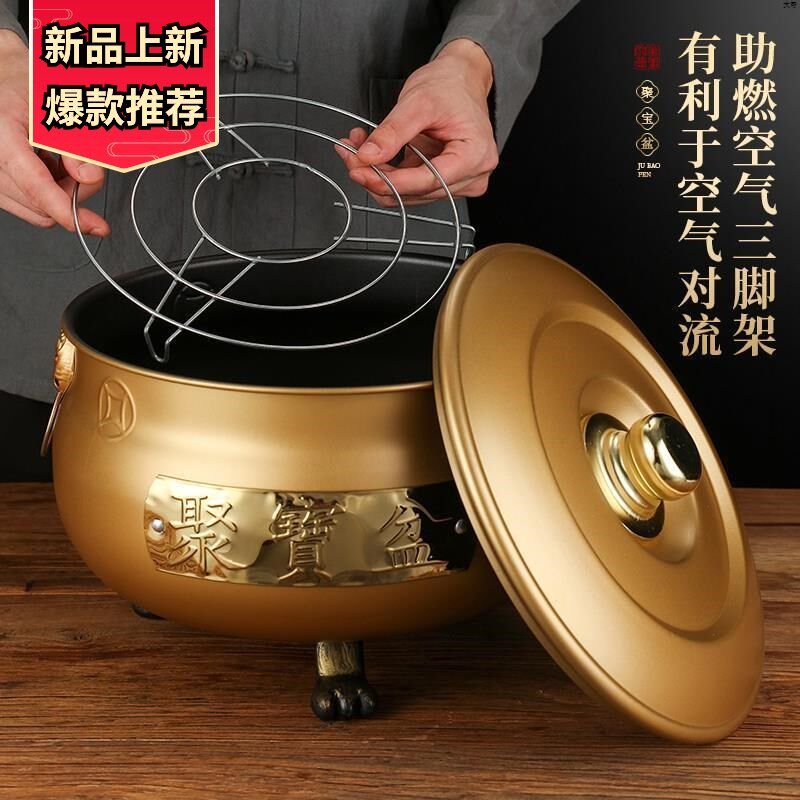 加厚烧宝烧金烧纸桶金桶烧经桶家用锡箔元宝铁桶化宝桶聚宝盆焚烧