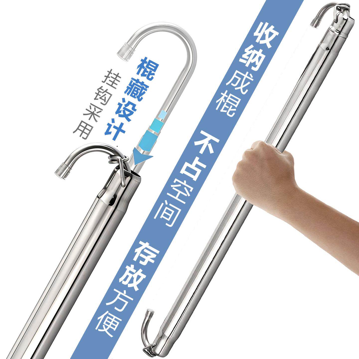 3晾04不锈加长伸缩晾衣杆被子神器家用阳台悬晒0655挂式钢衣架折