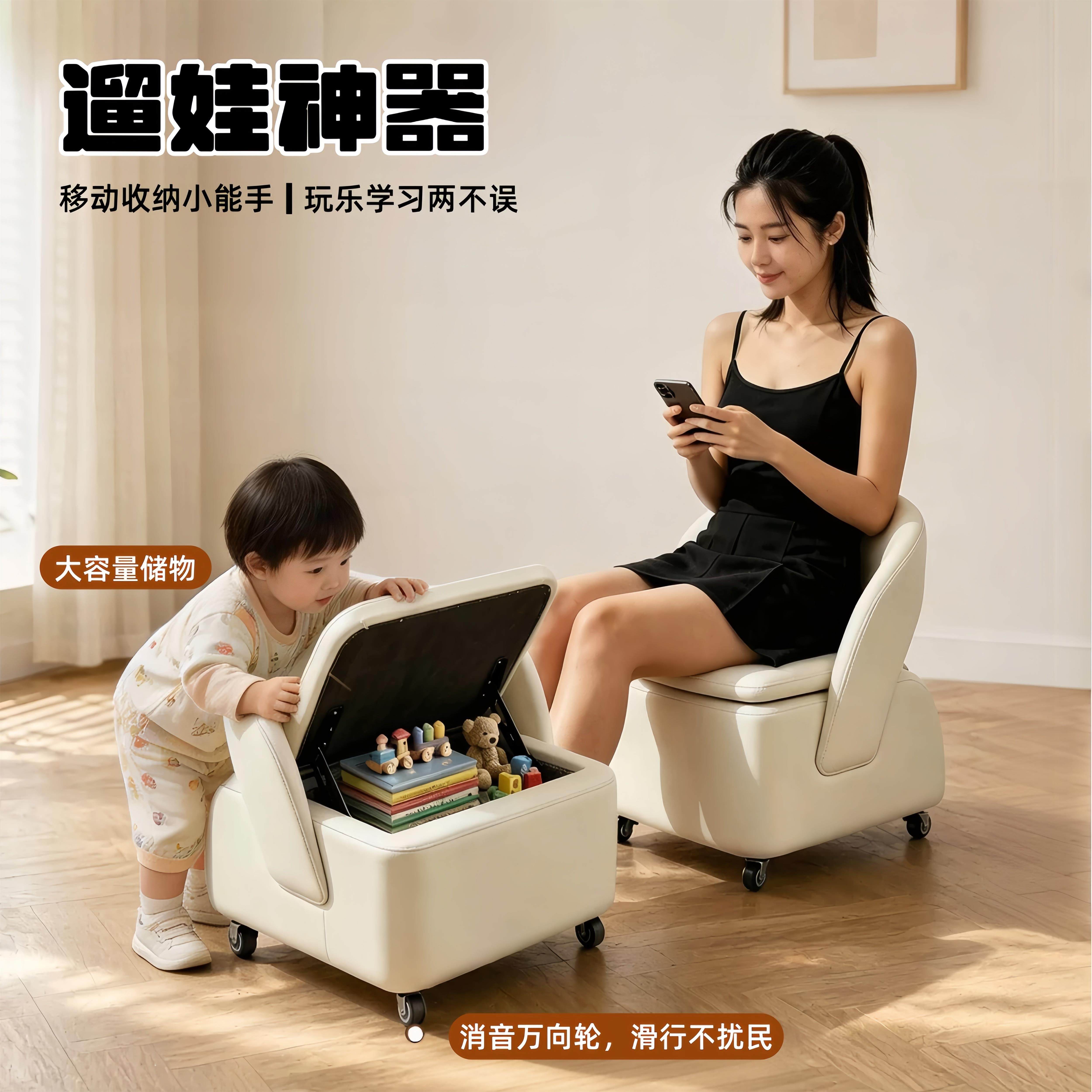 万向滑轮小凳子家用客板厅轮移动小万向轮小凳儿静音矮凳溜溜凳沙