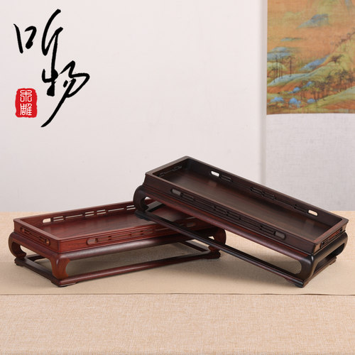 实木紫光檀大红酸枝独板围栏式香盘茶道托盘新中式文房收纳木托几