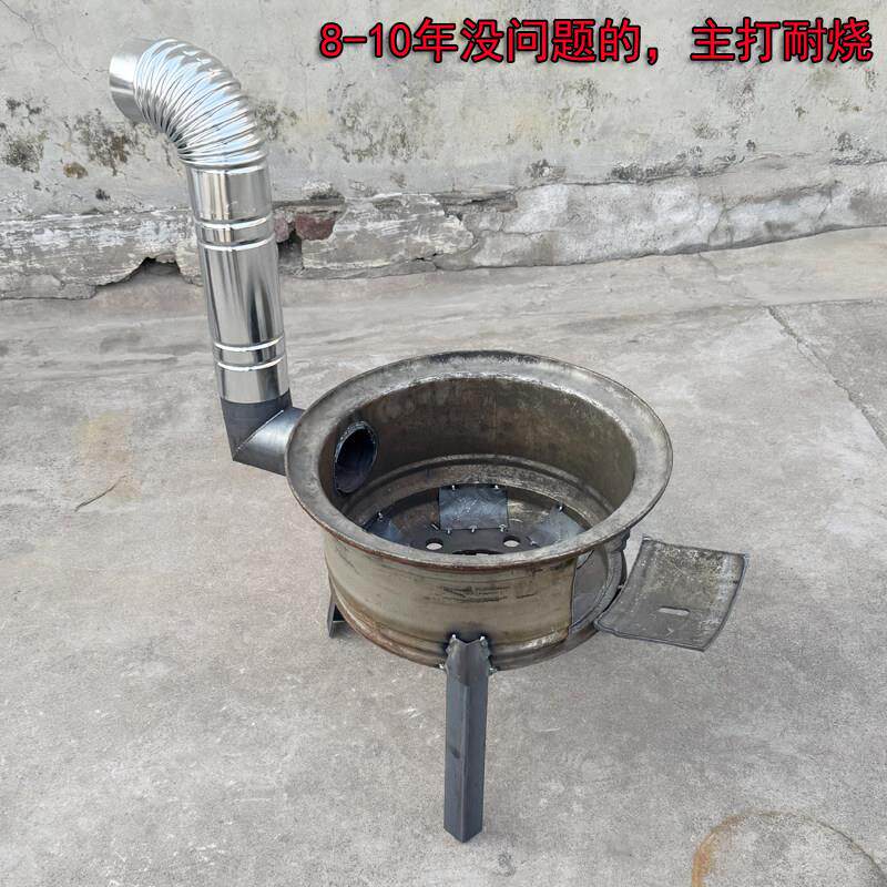 携加厚柴火炉车钢圈改造柴外火灶XDI两用便户农村汽柴火灶大锅灶