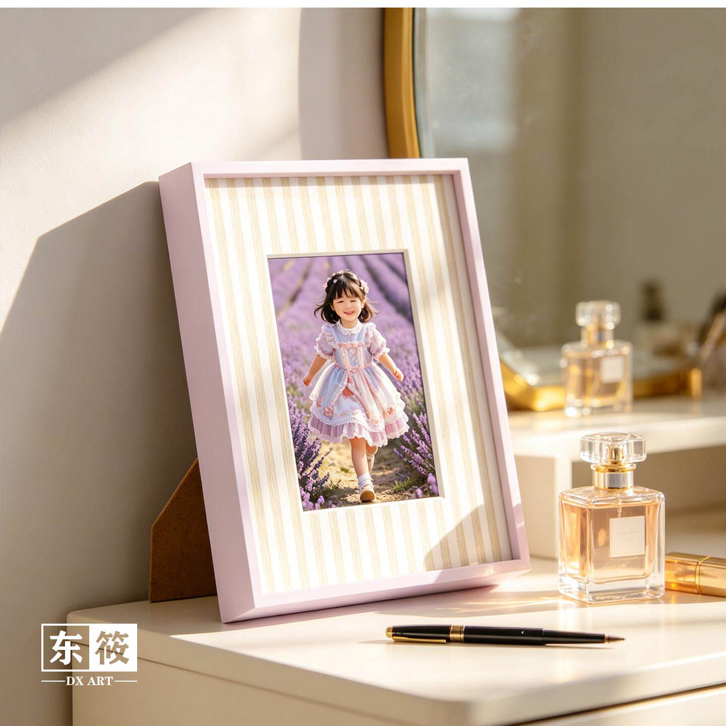 东筱art裱彩色DX294多巴胺相框照片打印洗卡纸装冲儿纹童画框条卡