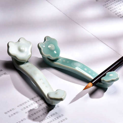 墨池砚台带盖笔搁陶瓷盛文房四宝笔笔筒山墨汁用品笔架调色盘书法