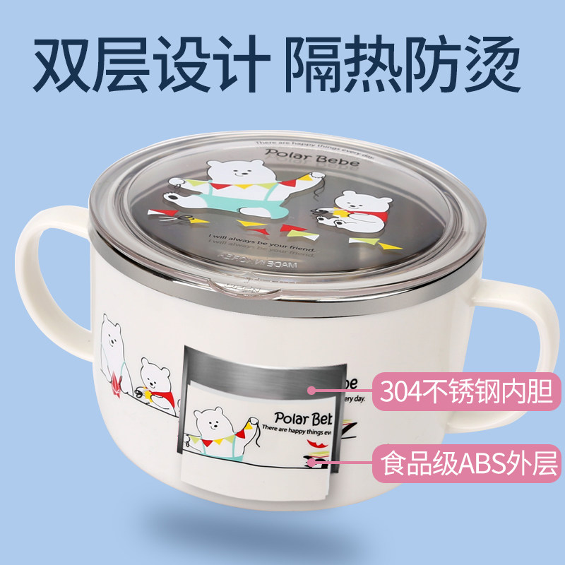 儿童碗防摔防烫带手柄小学生汤碗304不锈钢餐具宝宝双耳饭碗带盖
