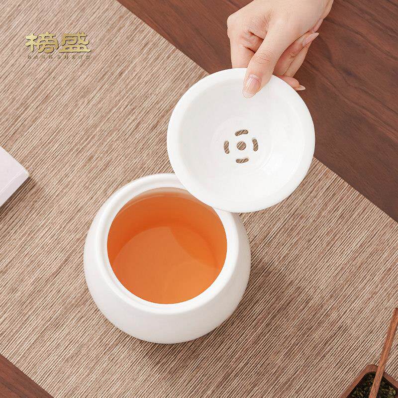 榜羊玉建水家用功夫茶具配件BS3500盛茶禅意茶道水盂渣缸白瓷带盖
