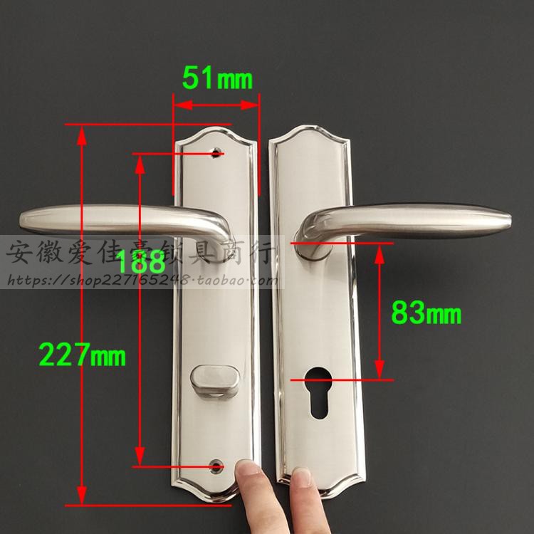 双锁舌门锁皇鼎木门插芯门锁樱花美尔固室内门锁 适用卧室房间门