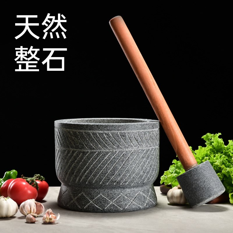 特号手工雕刻石头捣蒜器石臼蒜窝子研磨器捣药罐辣椒蒜泥器蒜臼子