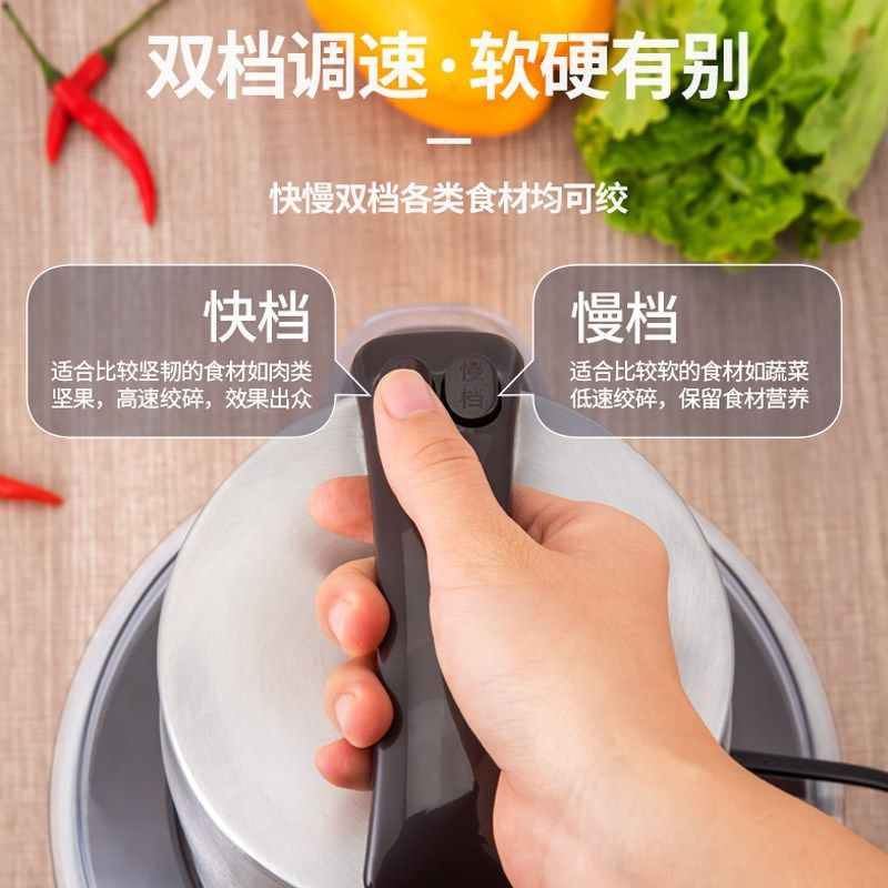 力果6L绞肉机家用电动不锈钢打馅碎菜辣椒蒜蓉肉丸多功能搅拌机