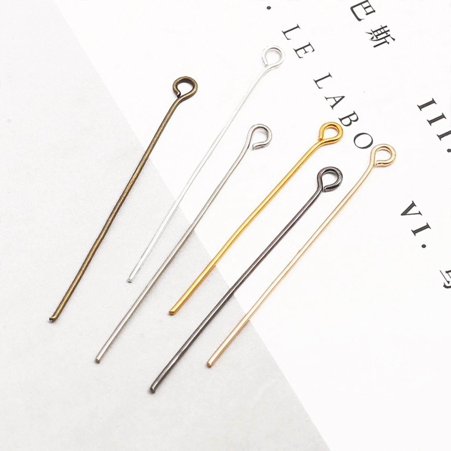 不锈钢九字针珠子挂针手工diy