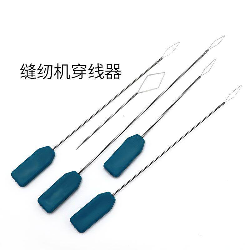 穿针神器快速穿针引线器辅助器