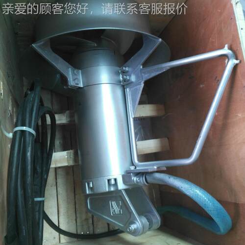 潜/水搅拌 Q机JB4/6-40030-QJB4/6-498卧式水处理 凯普德