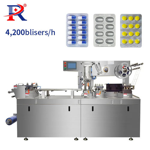 DPP-160Pro Pharma Tablet Capsule Blister Packaging Machines