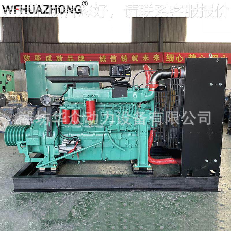 挖沙船用612ZP合器柴油机618ZLP6 破碎机破煤机 48离0 50L0马力发