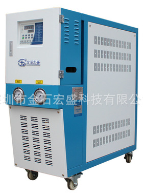 高温180度水温机 模具温度加热机高温150160水温机水式模温机