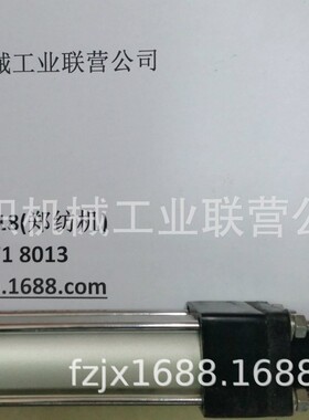 QGBII32X85–MP2 气缸纺机配件郑州清梳联纺织机械备件厂家价格