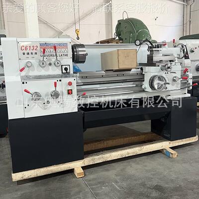 C6136大连C6136Dx孔750卧式车床 主轴通2mm5 落地式普车床6132X通