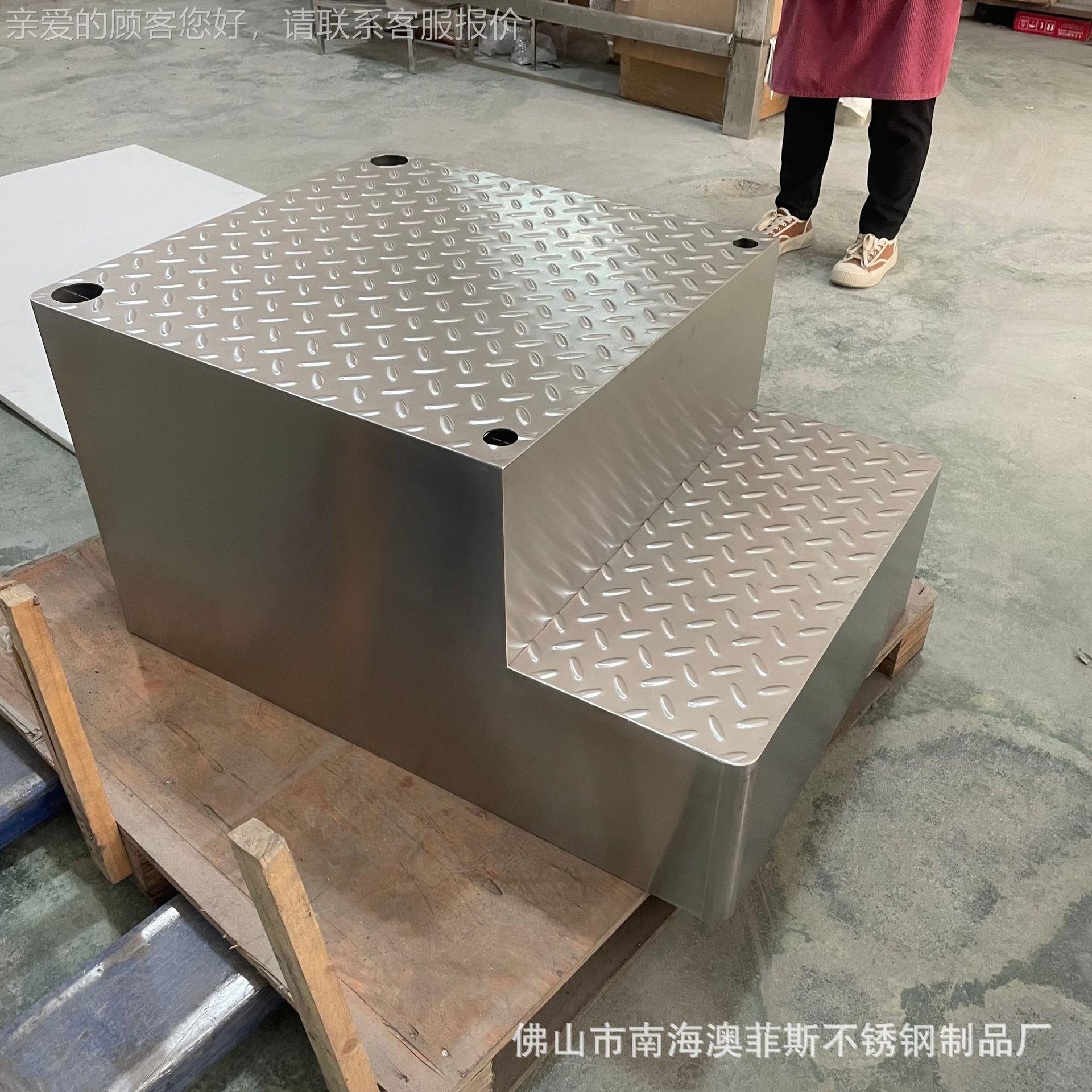 厚30形4不锈钢阶梯站岗哨台方保安定制亭执岗勤物业岗加台道路指