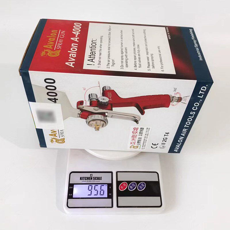 AVALON亚洲龙A-4000喷漆枪汽车油漆高雾化上罐双风帽1.3喷嘴红色