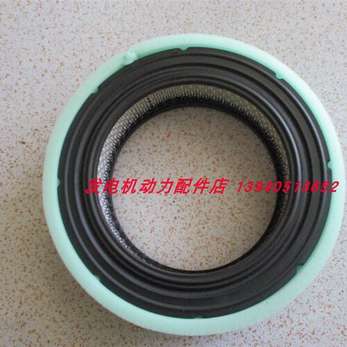 昊诚汽油发电机油机配件空滤芯HC315QII空气滤芯HC310QII空气滤芯