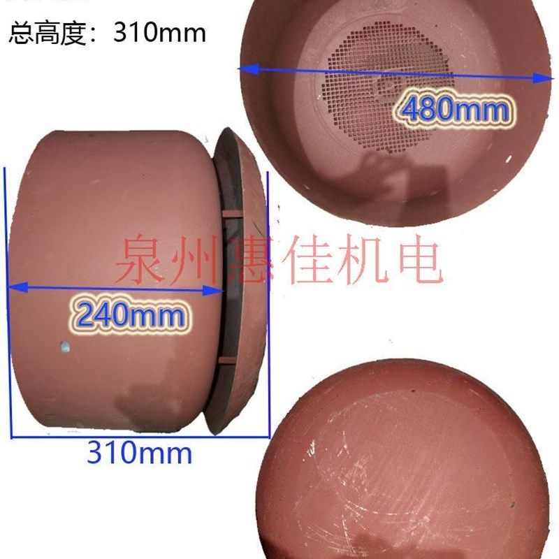 Y/Y2系列电机配件风罩带防雨罩Y180/200/225/250/280/315铁皮风帽