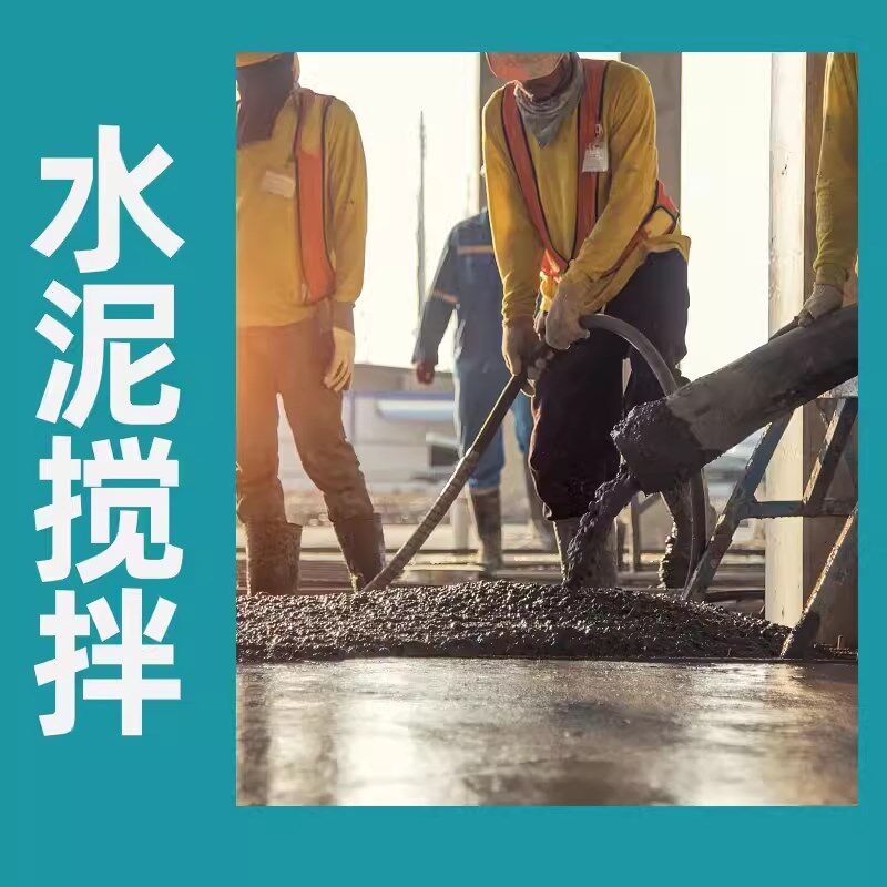 35型震动器棒小型手提式混凝土振动棒单相水泥震动器配件振捣细棒