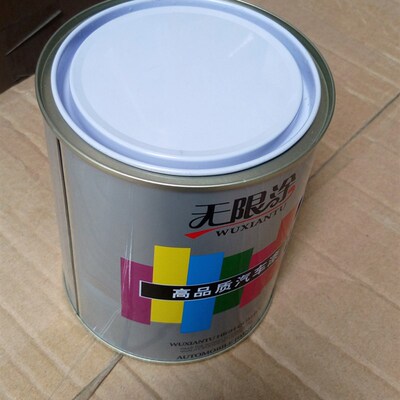 长安二代香槟金汽车成品漆奥拓奔奔雨燕悦翔金属烤漆原车漆油漆