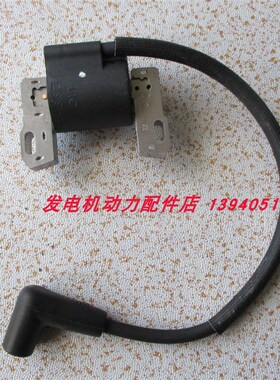 昊诚油机高压包HC315QII高压包HC313高压包昊诚汽油发电机高压包