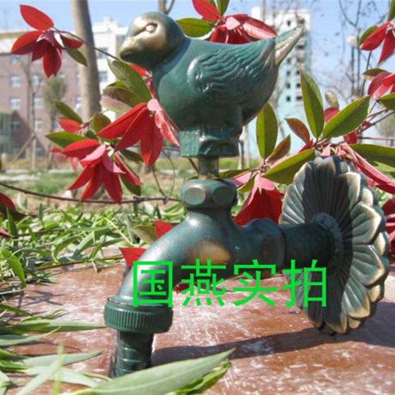 黄铜动物水龙头仿古花园水龙头艺术庭院装饰拖把池水龙头创意浇花